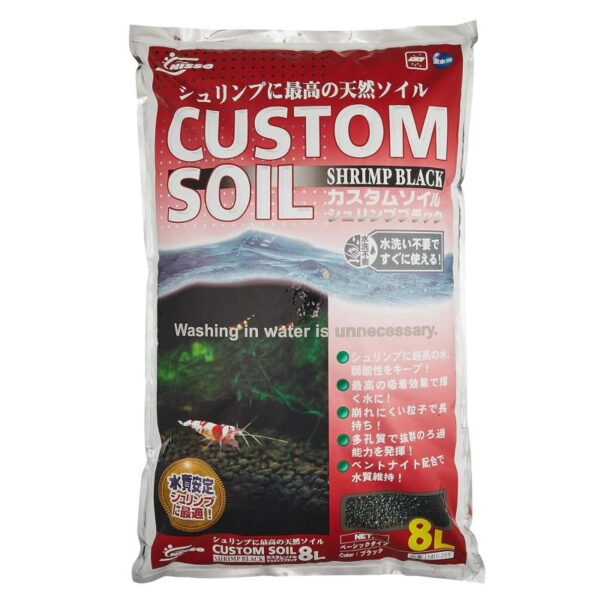 Nisso Custom Soil - Shrimp Soil 8L